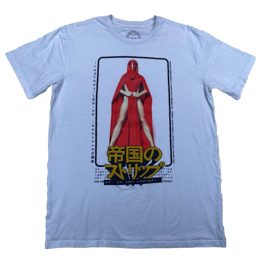 The Empire Strips Back Burlesque Show T-Shirt Men's Size Large
